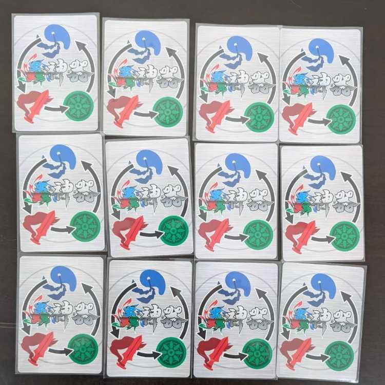 Mushinshinki blue cost 5 SR 1.2.3 Bullets 1.2.3 Bullets for sale in bulk