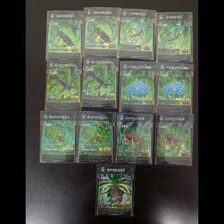 蟲神器 緑コスト5 SR 1.2.3弾 まとめ売