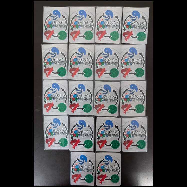 Mushinshinki low cost each color SR 1.2.3 Bullets sold in bulk