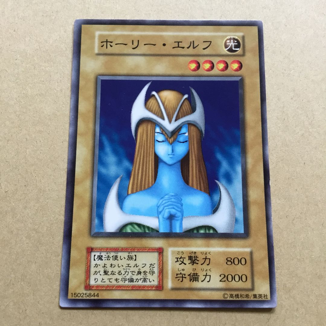 ジーニアス様専用