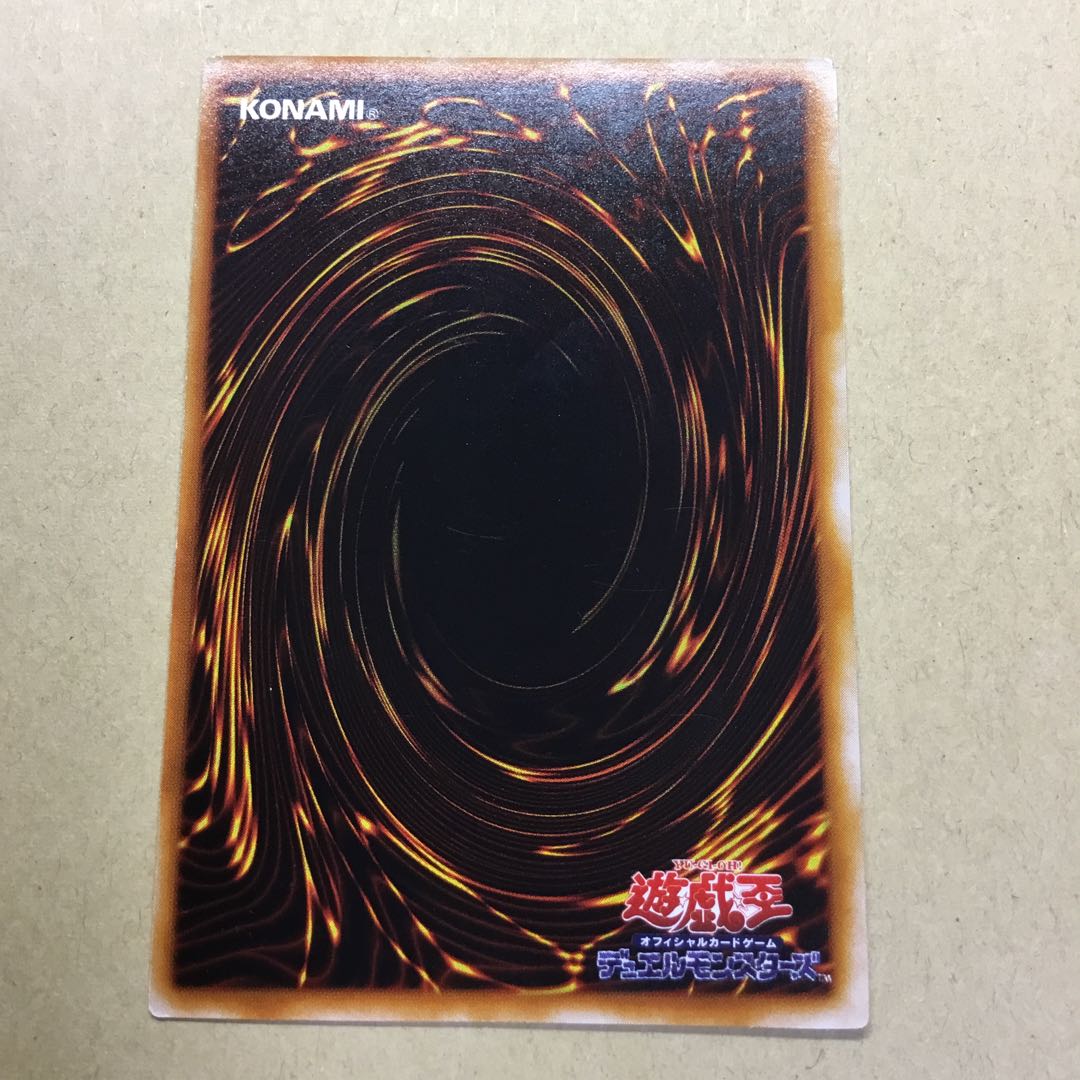 ジーニアス様専用