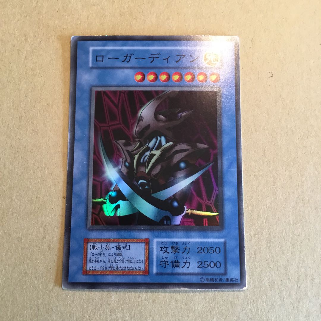 ジーニアス様専用