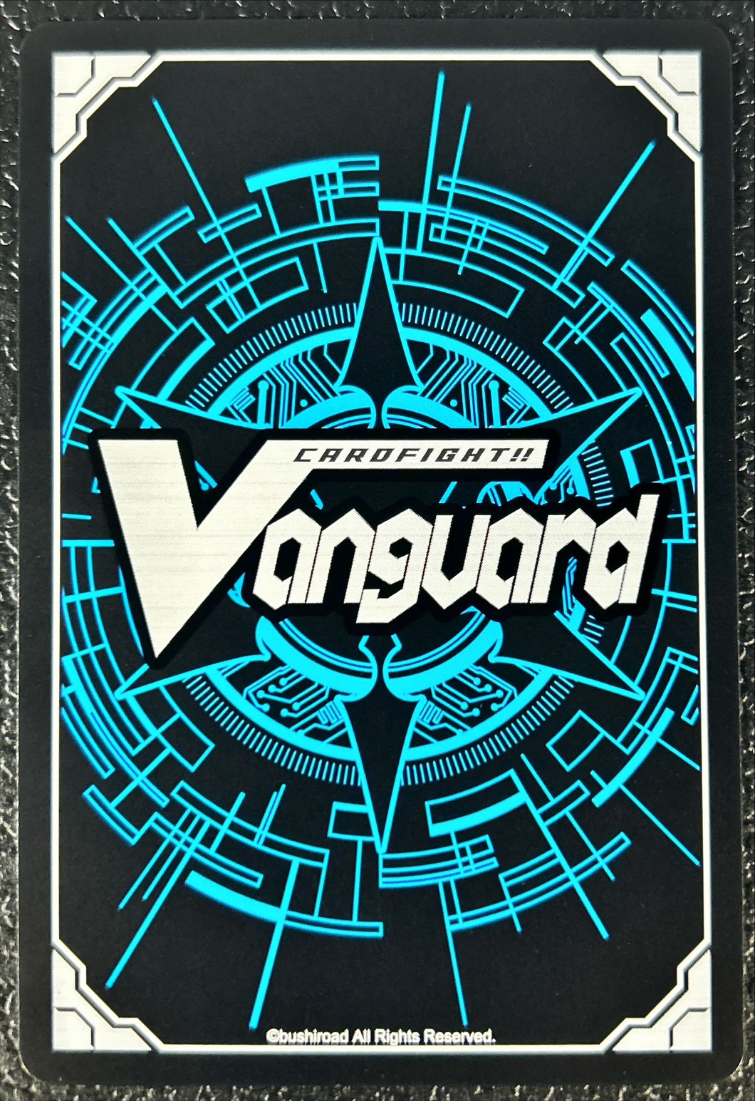 Energy Generator (Meisei Erika) [PR] {D-PR/1496} 1