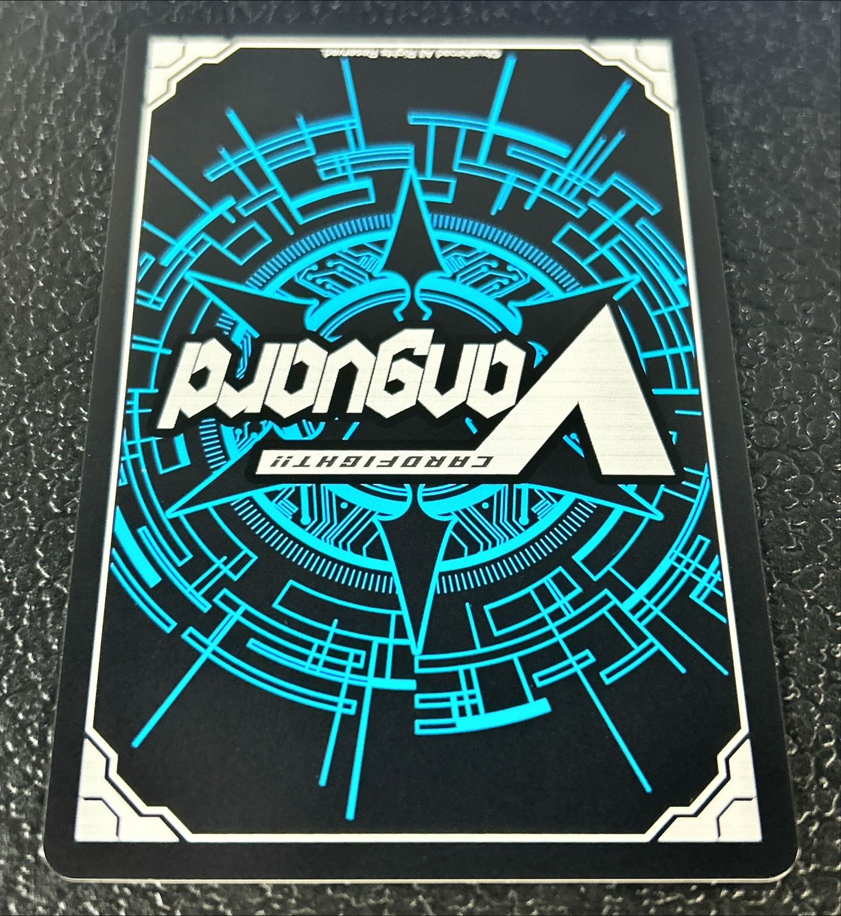 Energy Generator (Meisei Erika) [PR] {D-PR/1496} 1