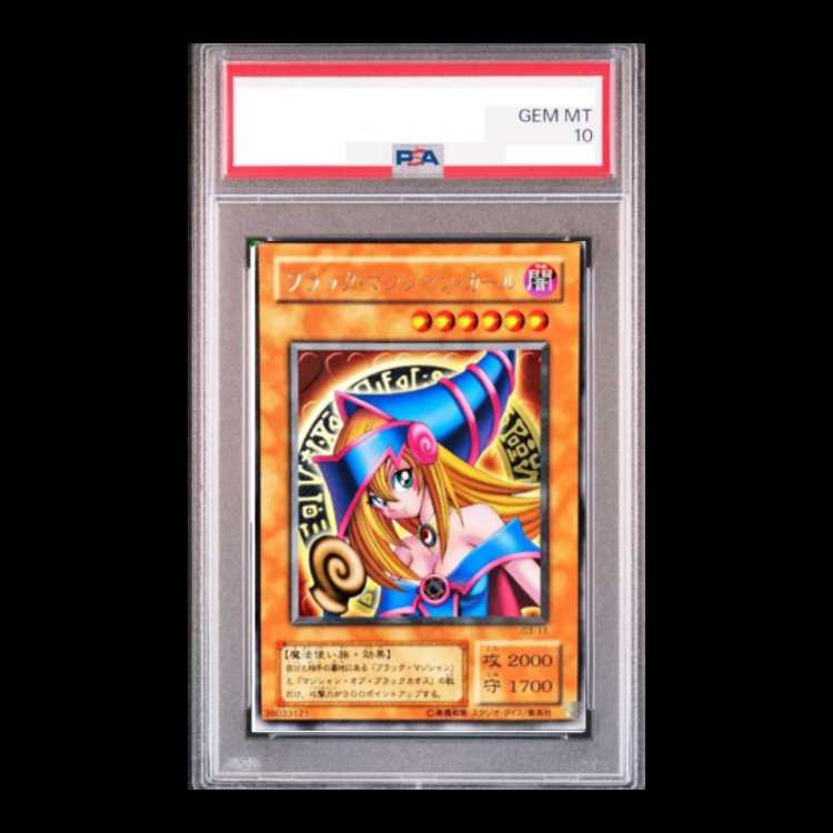 PSA10] Dark Magician Girl Character Rare Rare G3-11