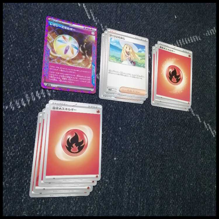 ポケモンカード　ヒビキのホウオウex　デッキ　グレンアルマ　[04456]