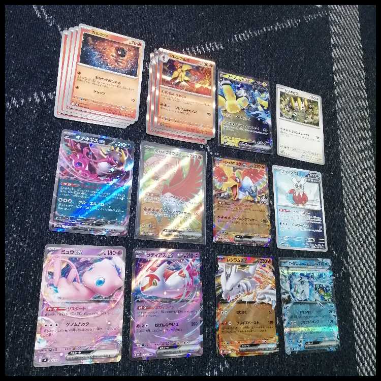 ポケモンカード　ヒビキのホウオウex　デッキ　グレンアルマ　[04449]