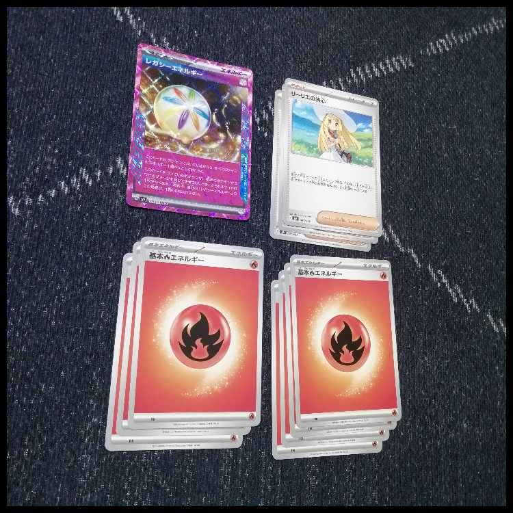 ポケモンカード　ヒビキのホウオウex　デッキ　グレンアルマ　[04449]