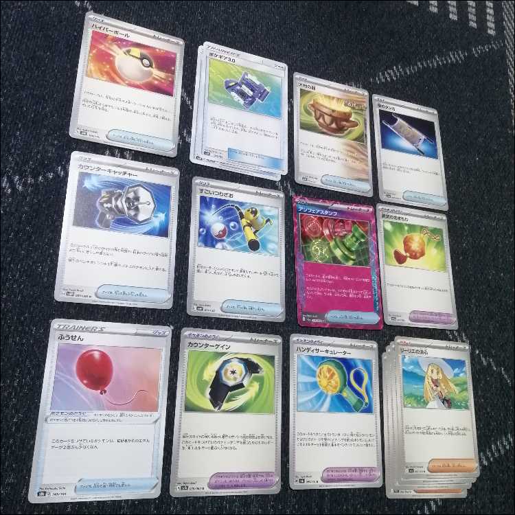 ポケモンカード　メガアブソル　デッキ　モモワロウ　[04454] 1枚