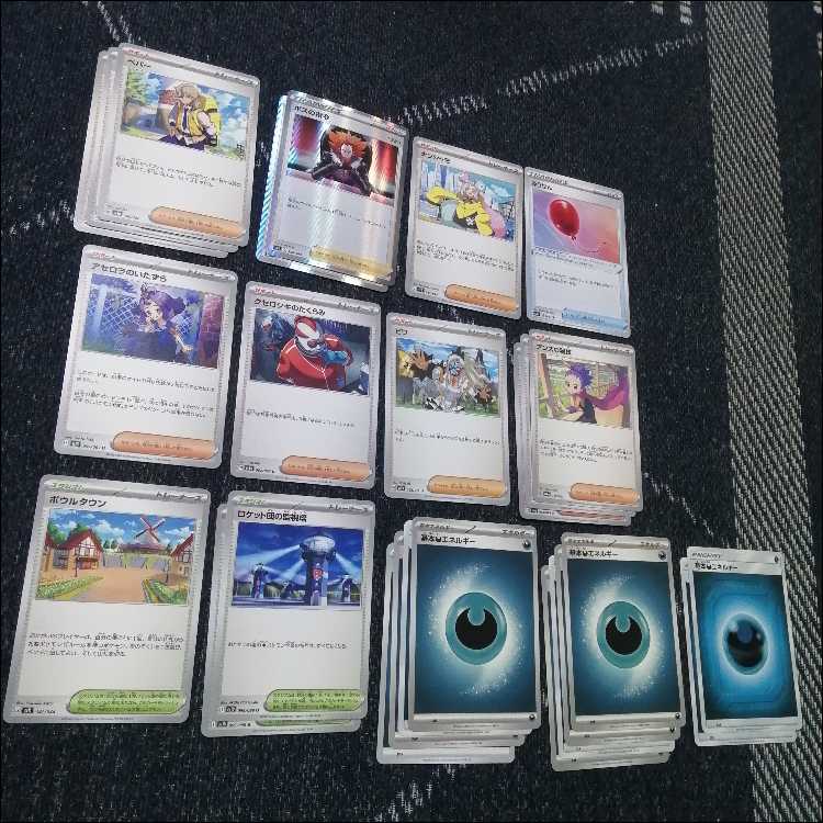 ポケモンカード　メガアブソル　デッキ　モモワロウ　[04454] 1枚