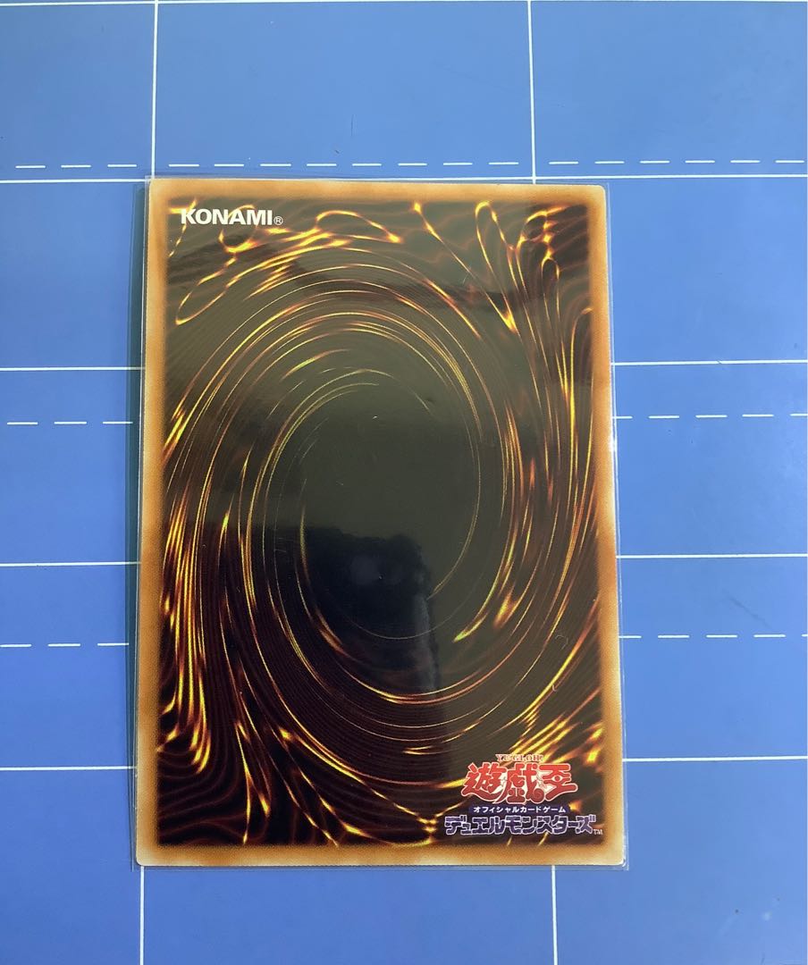 遊戯王　【極美品】蒼翠の風霊使いウィン20th