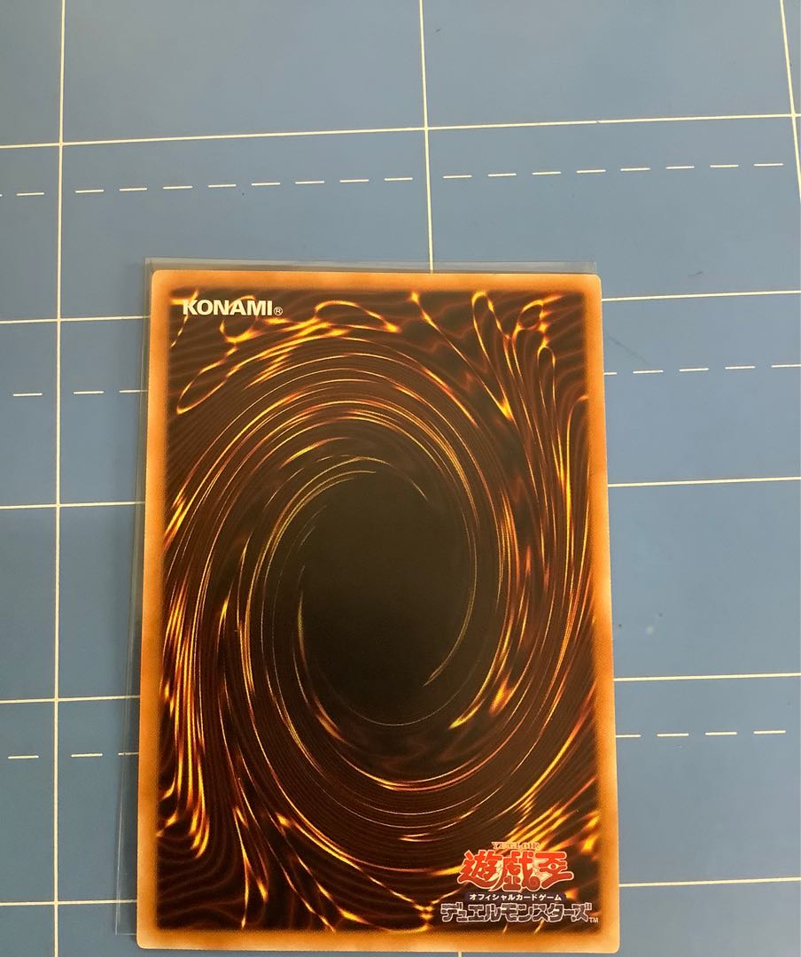 遊戯王　【極美品】蒼翠の風霊使いウィン20th