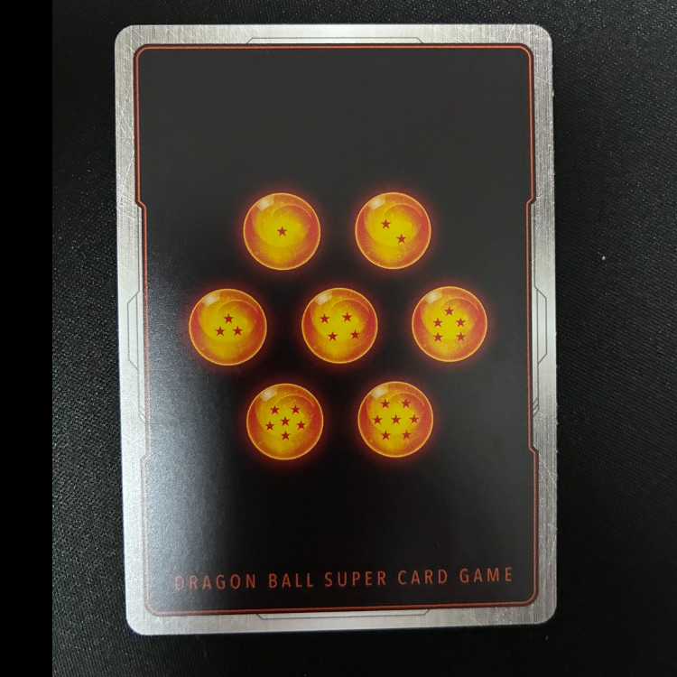 全王　(パラレル)　R　FB02-049 1枚