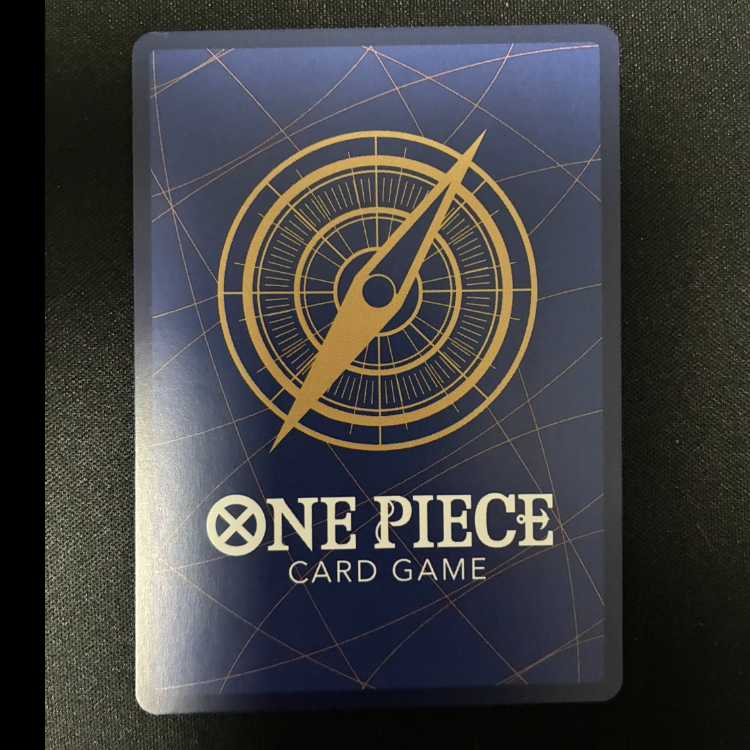 ゲダツ(パラレル) P-R OP05-102 1枚