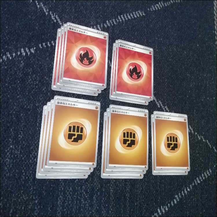 ポケモンカード　ソウブレイズex　デッキ　ルナトーン　[04451] 1枚