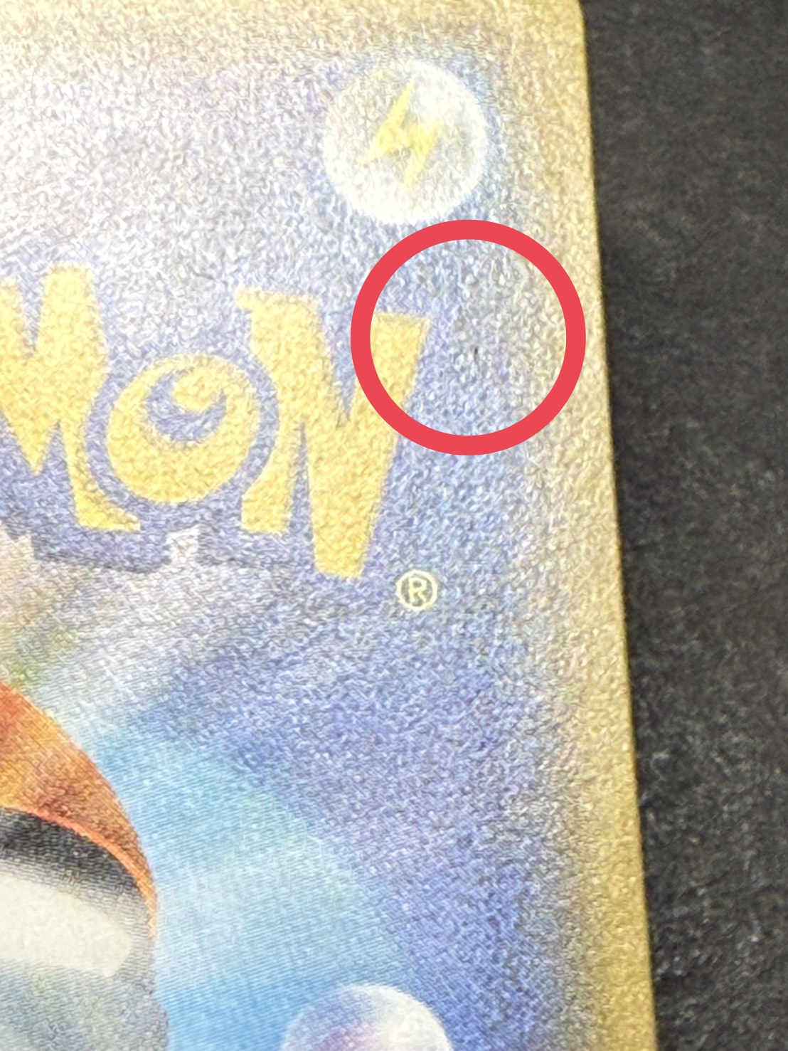 ルチア【SR】{104/096} 1枚