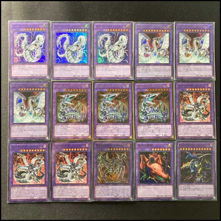 Full-fledged construction [Original Cyber Style] Deck & Sleeve & extra 《 Cyber Dragon Cyber Valley Power Bond Cyber End Dragon Overload Fusion 30枚