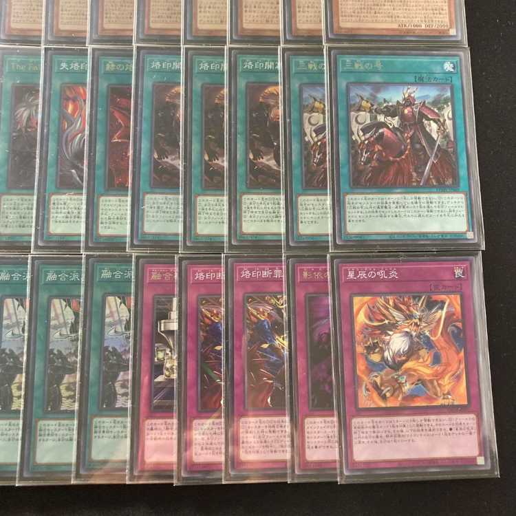 Fully constructed [60PolymerizationGS] deck & double sleeves 《赫の聖女カルテシア 星辰砲手ファイメナ 白龍落胤 Branded Polymerization The Fallen & The Virtuous Black Dragon Ecclesia 30枚