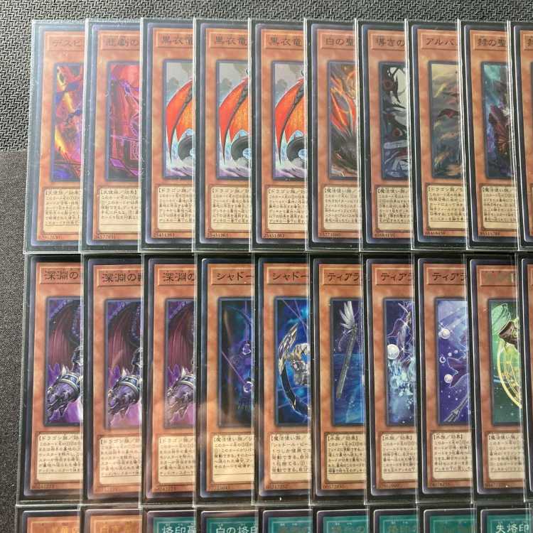 Fully constructed [60PolymerizationGS] deck & double sleeves 《赫の聖女カルテシア 星辰砲手ファイメナ 白龍落胤 Branded Polymerization The Fallen & The Virtuous Black Dragon Ecclesia 30枚