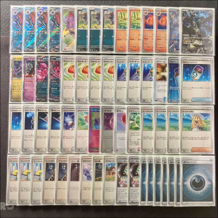 High Rare Yes Environment Building [Zoroarkex] Deck & Double Sleeve 《 ZoruaAR Zoroarkex N's ZekromAR Night's Tanka Lillie's Determination N's ReshiramAR 30枚
