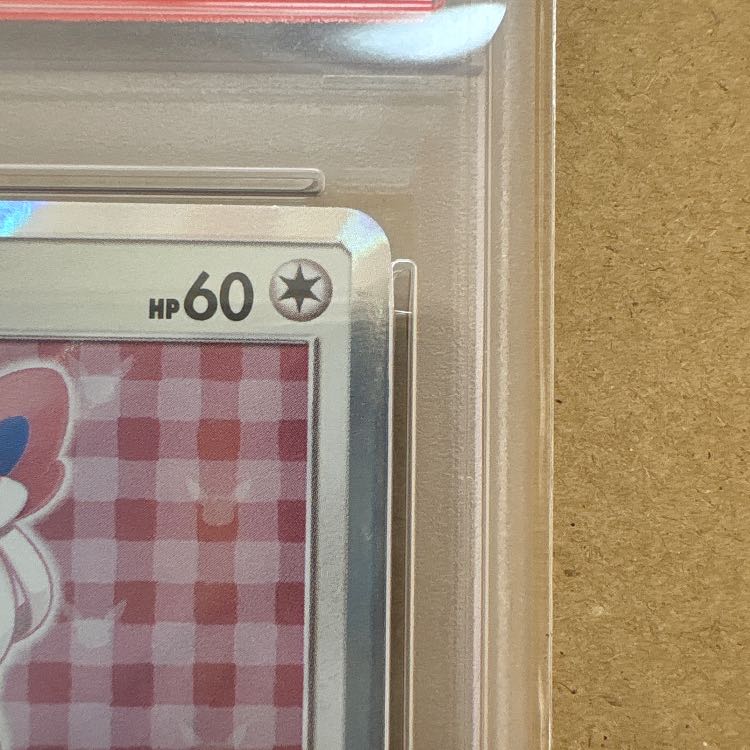 Eevee PROMO 144/SM-P in "PSA 10" poncho 1枚