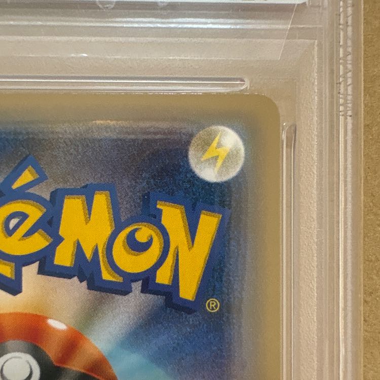 Eevee PROMO 144/SM-P in "PSA 10" poncho 1枚