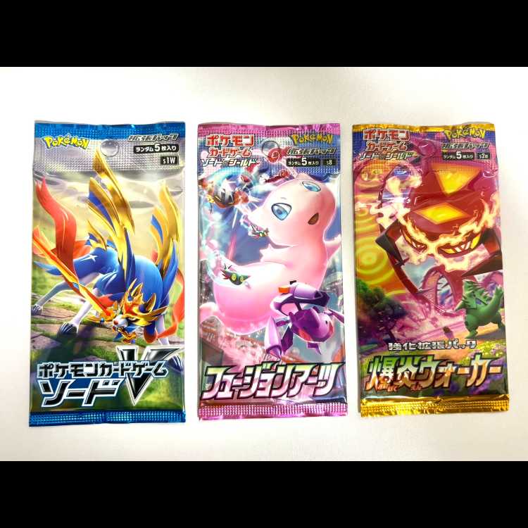 598956977様専用出品 3パック