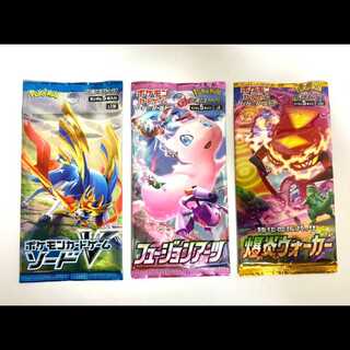 Exclusive exhibit for 598956977 3パック