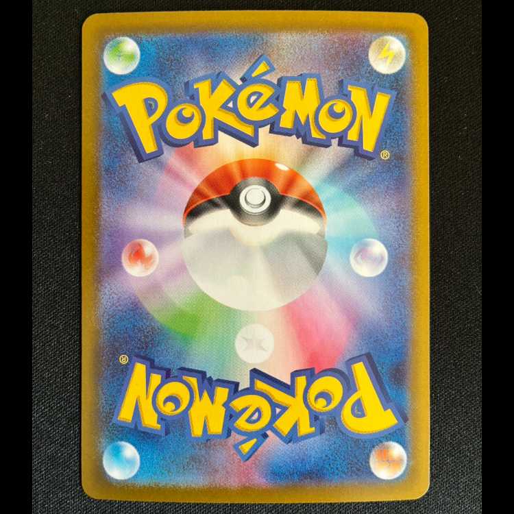 Mega Gardevoirex SR 078/063 1枚