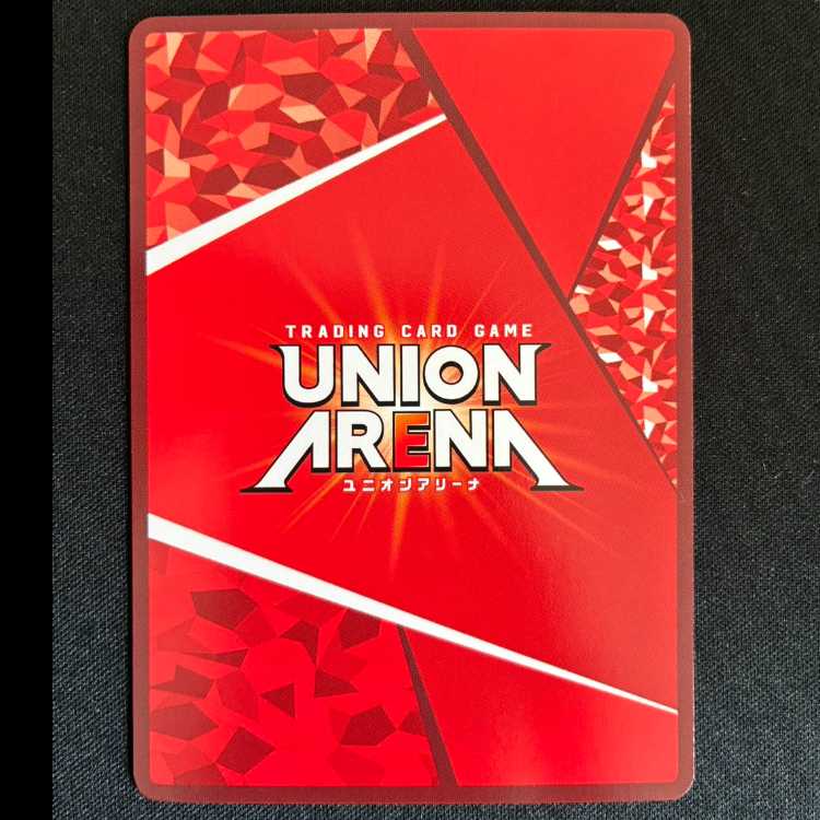 アーミヤ(パラレル) R★ EX11BT/ARK-2-050 1枚