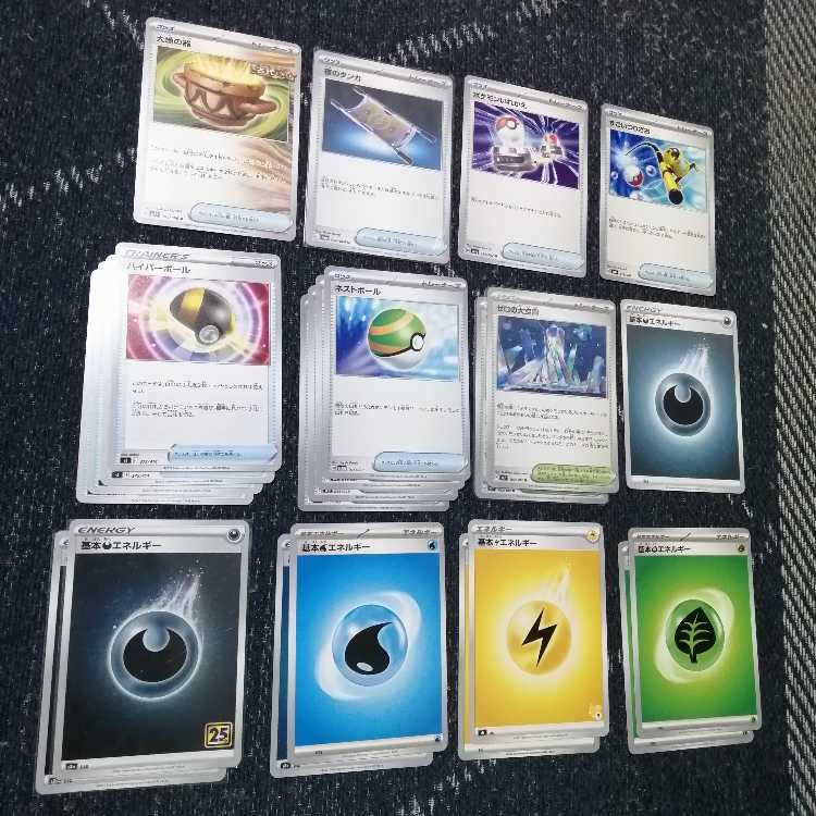 ポケモンカード　テラパゴス　デッキ　ヨルノズク　キチキギス　[02885] 30枚