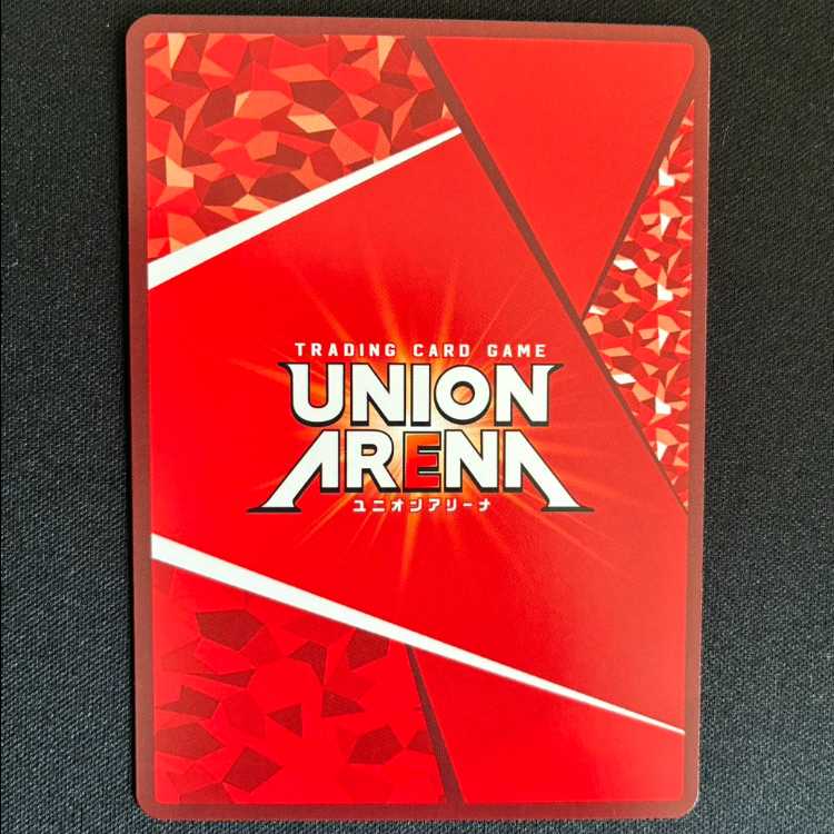 Amiya SR EX11BT/ARK-2-051 1枚