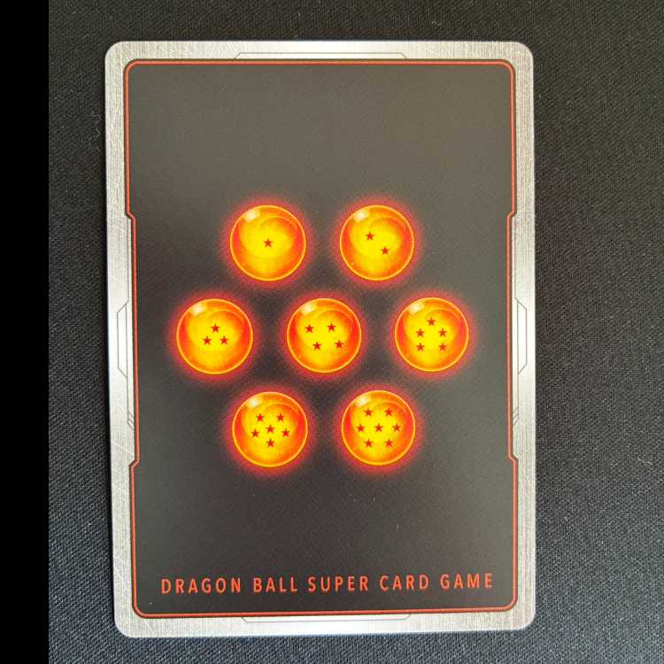 ブロリー 　SCR 　FB08-122 1枚