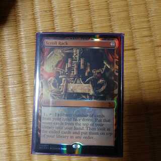 巻物棚　マスターピース　FOIL