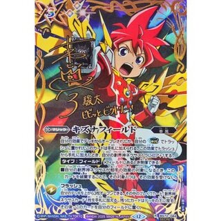 (2025/12)(SECRET) Kizuna Field (signature foil-stamped / illustrated by Shunta Mogami) [R-SEC] {BS72-084} 《Ta 1