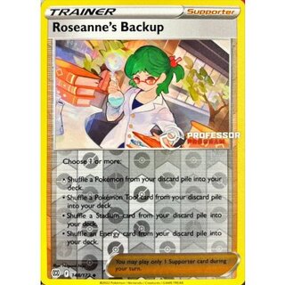 〔状態B〕ハマナのバックアップ(PROFESSOR/英語版)【-】{148/172} 1