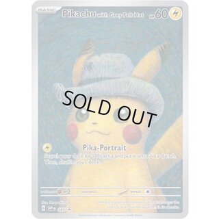 Pikachu with Grey Felt Hat (Van Gogh Pikachu) [P] {085/SV-P} 1