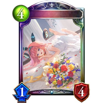 Rishena, the Immortal of Destruction (ANV) [Real Promo] {-} [Nemesis]. 1