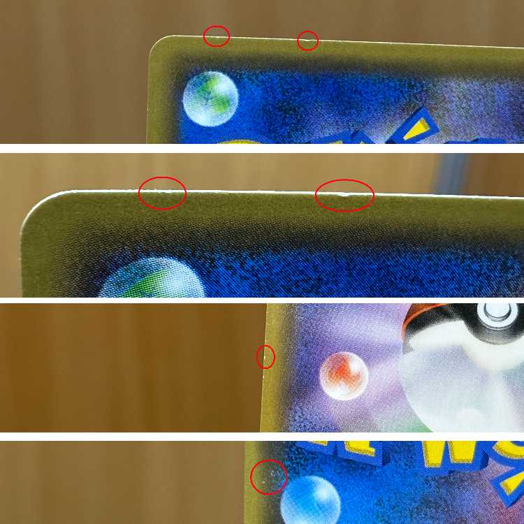 ミミッキュ PROMO プロモ 009/SM-P ポケモンカードゲーム ポケカ 1枚