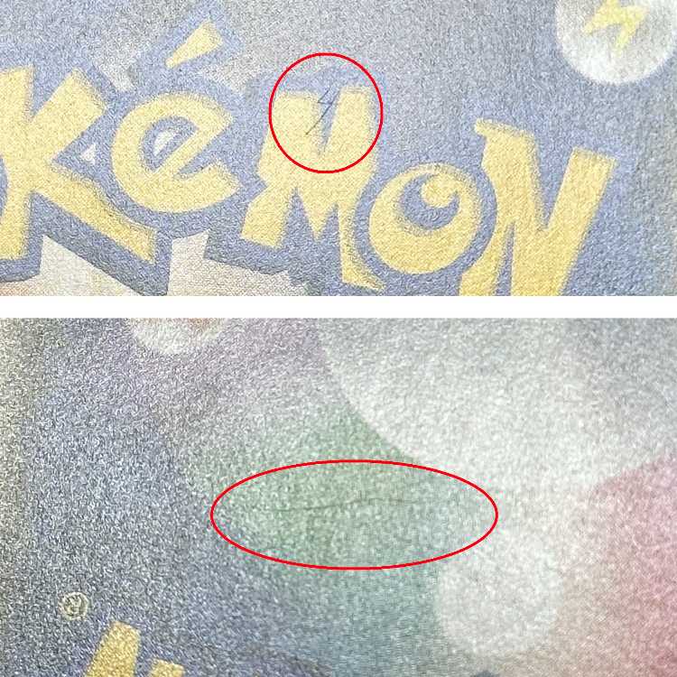 ミミッキュ PROMO プロモ 009/SM-P ポケモンカードゲーム ポケカ 1枚