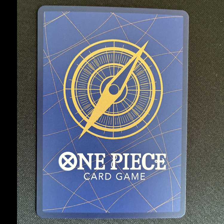 Stussy (parallel) P-SR OP13-110 1枚