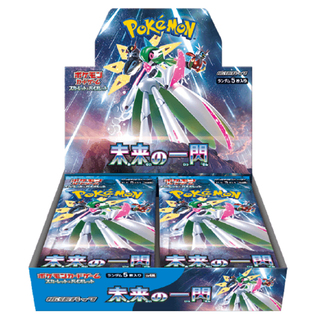 Expansion pack "A Flash of Future" unopened box 1BOX