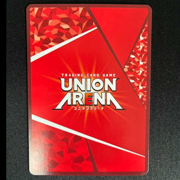 Bulette's (parallel) U* EX11BT/ARK-2-020 1枚