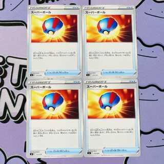 スーパーボール TD 373/414 4枚