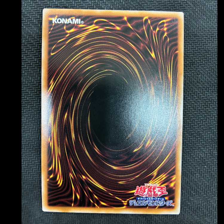 Galaxy Trance QCSE, 25th Sikh QCCP-JP065 1枚