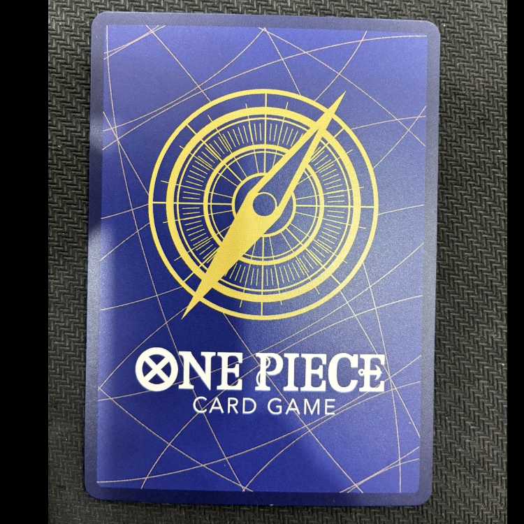 Crocodile SEC OP14-120 1枚