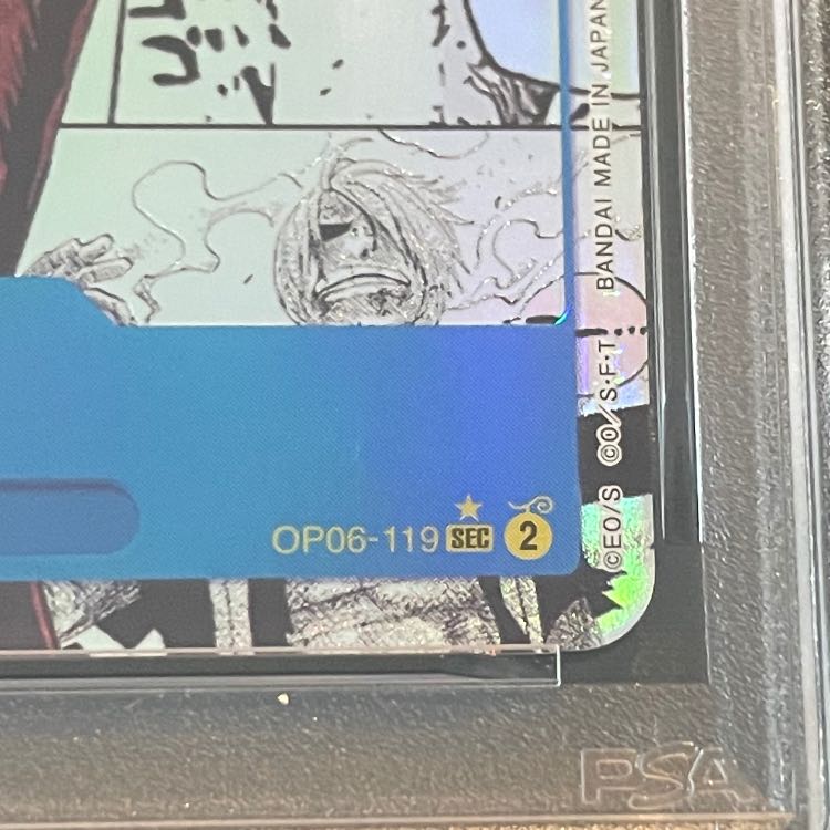 PSA10] Sanji (Parallel) (Super Parallel) (Comic Parallel, Comic Parallel, Cartoon Background) P-SEC OP06-119 1枚