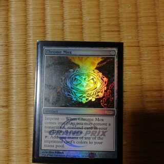 金属モックス　FOIL