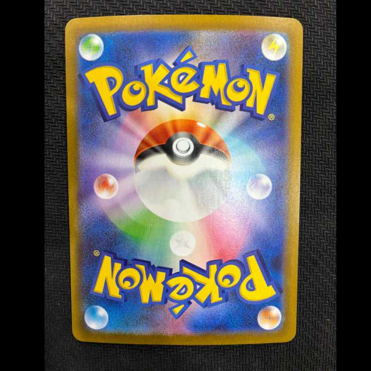 ダブラン AR 124/086 1枚