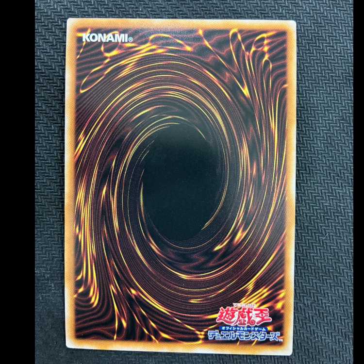 銀河遠征 QCSE・25thシク QCCP-JP064 1枚